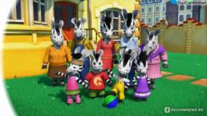 Непоседа Зу