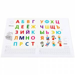 Раскраска с наклейками