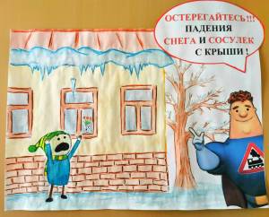 Проект ЯБДЮ-квест Аркадий Паровозов спешит на помощь