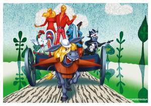 Бременские музыканты