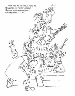 Раскраски Раскраска Бременские музыканты раскраски бременские музыканты