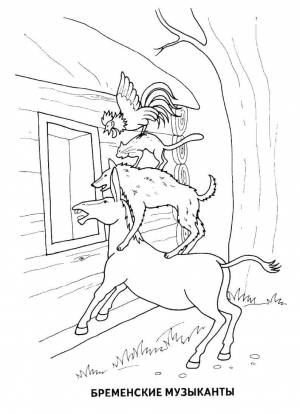 Раскраски Раскраска Бременские музыканты