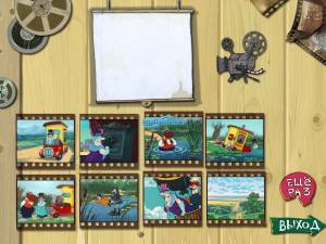 Поросенок Фунтик