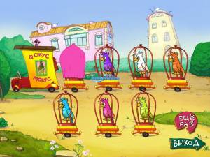 Поросенок Фунтик