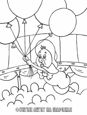 Раскраска Фунтик  и