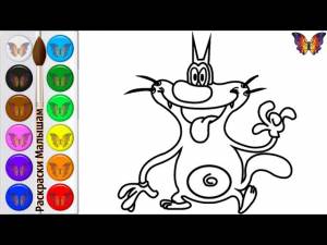 Как нарисовать ОГГИ