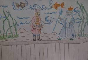 Садко рисунок карандашом