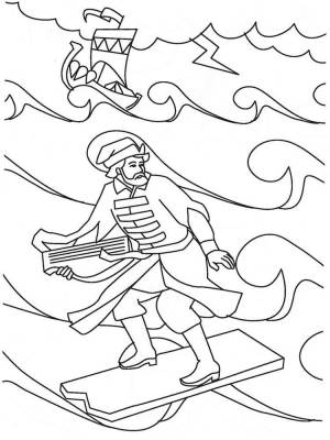 Раскраски Садко