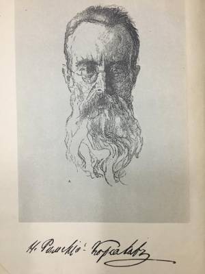 Клавир оперы-былины «Садко» Н