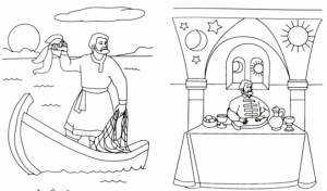 Как нарисовать былину Садко?