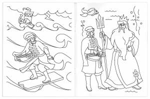 Раскраски Садко