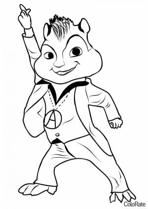 Раскраска Рок-звезда