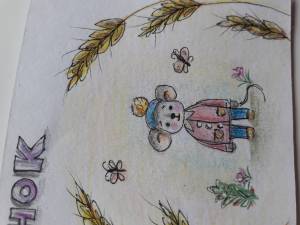 Иллюстрация Мышонок Пик