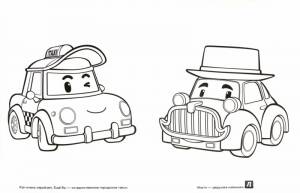 Иллюстрация 1 из 4 для Волшебная раскраска