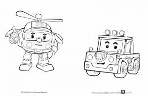 Иллюстрация 1 из 5 для Волшебная раскраска