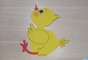 Мастер-класс по изготовлению открытки из цветного картона «Цыплёнок и колокольчик» ко Дню колокольчика на МAAM