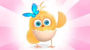 Цыпа рисунок