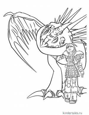 Астрид обнимает Громгильду» раскраска для детей