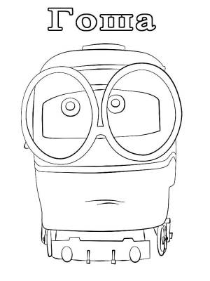 Раскраски Паровозик Тишка