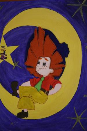 Раскраска незнайка на луне