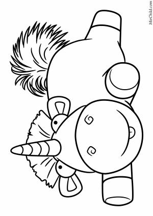 Раскраски единорог гадкий я