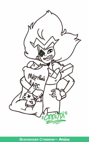 Пин от пользователя