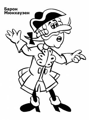 Детские раскраски из мультфильмов