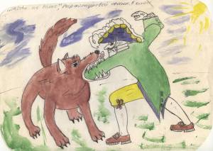 Урок внеклассного чтения по книге Распе Приключения барона Мюнхаузена