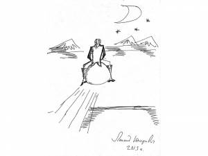 Мой личный Мюнхаузен