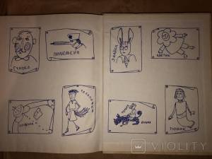 Незнайка на Луне и Приключения Незнайки и его друзей ,- Николай Носов