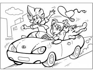 Раскраски Незнайка  и  онлайн