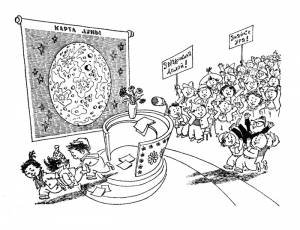 Николай Носов