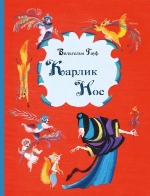 Издательство Речь