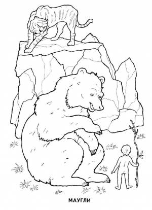 Раскраски Нос, Раскраска Карлик нос встретил гуся сказки пушкина