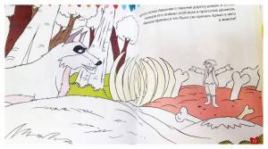 книга, 3в1 Читаем, Наклеиваем, Раскрашиваем! Мальчик-с-пальчик, цены на Мегамаркет