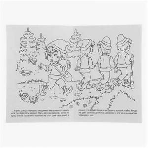 Раскраски Мальчик с пальчик шарль перро