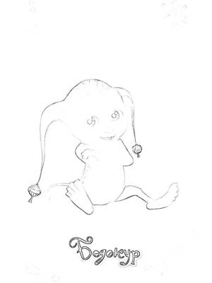 Раскраска Джинглики