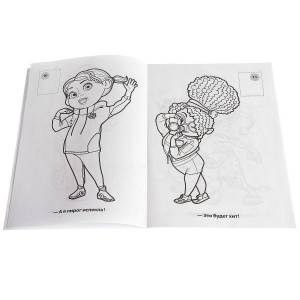 Раскраска с наклейками Джинглики