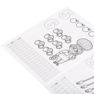 Первая раскраска с прописями  Джинглики