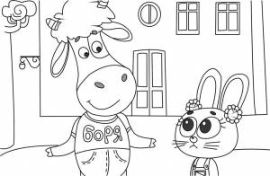 Бурёнка Даша