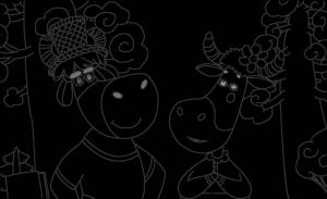 Бурёнка Даша