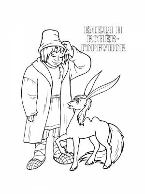 Раскраска Емеля  в формате  онлайн