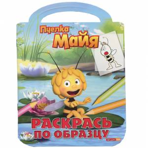 Пчелка Майя