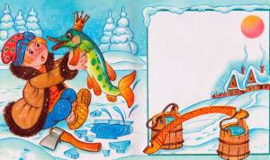 Рисунок емеля и щука