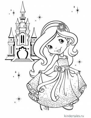 Земляничка