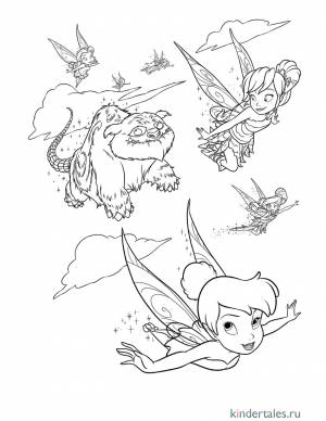 Феи и Граф летят» раскраска для детей