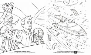 Волшебная раскраска