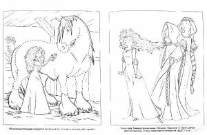 Раскраски Раскраска Принцесса мерида храбрая сердцем храбрая сердцем