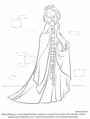 Раскраски семь, Раскраска Мерида с семьей храбрая сердцем