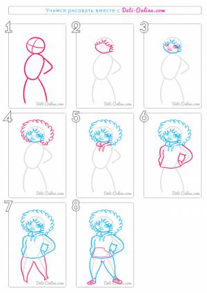 Как нарисовать Дар